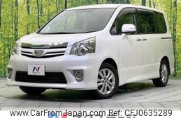 toyota noah 2012 -TOYOTA--Noah DBA-ZRR70W--ZRR70-0483509---TOYOTA--Noah DBA-ZRR70W--ZRR70-0483509-