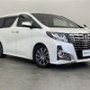 toyota alphard 2016 CFJ1589780 image 1