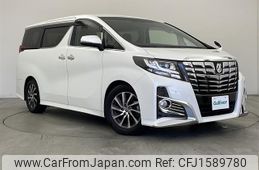 toyota alphard 2016 CFJ1589780