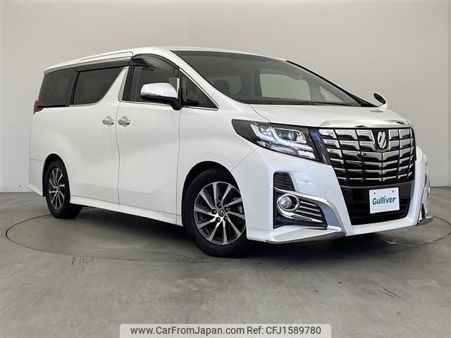 toyota alphard 2016 CFJ1589780 image 1