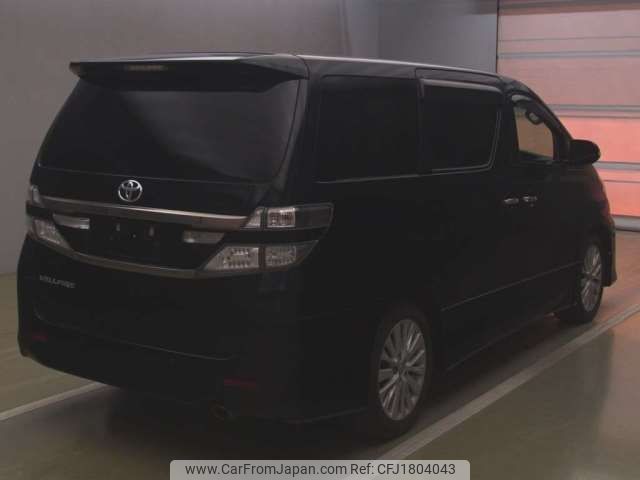 toyota vellfire 2014 CFJ1804043 image 2