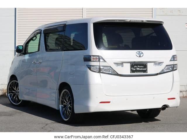 toyota vellfire 2010 quick_quick_DBA-ANH20W_ANH20-8159664 image 2