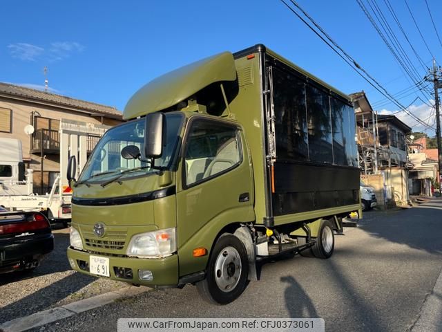 toyota dyna-truck 2011 GOO_NET_EXCHANGE_0541787A30241015W001 image 1