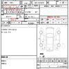 toyota hiace-van 2020 quick_quick_QDF-GDH201V_GDH201-2013470 image 5