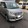 suzuki solio 2016 -SUZUKI 【名古屋 999ｱ9999】--Solio DAA-MA36S--MA36S-122848---SUZUKI 【名古屋 999ｱ9999】--Solio DAA-MA36S--MA36S-122848- image 1