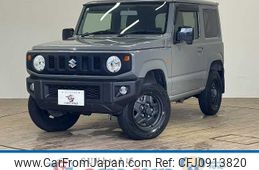 suzuki jimny 2020 -SUZUKI--Jimny 3BA-JB64W--JB64W-147844---SUZUKI--Jimny 3BA-JB64W--JB64W-147844-