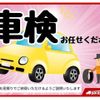 daihatsu tanto 2014 CFJ1522118 image 7