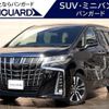 toyota alphard 2019 -TOYOTA 【岡山 344ﾒ19】--Alphard AGH30W--0280882---TOYOTA 【岡山 344ﾒ19】--Alphard AGH30W--0280882- image 1