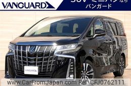 toyota alphard 2019 -TOYOTA 【岡山 344ﾒ19】--Alphard AGH30W--0280882---TOYOTA 【岡山 344ﾒ19】--Alphard AGH30W--0280882-