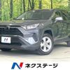 toyota rav4 2021 CFJ1691293 image 1