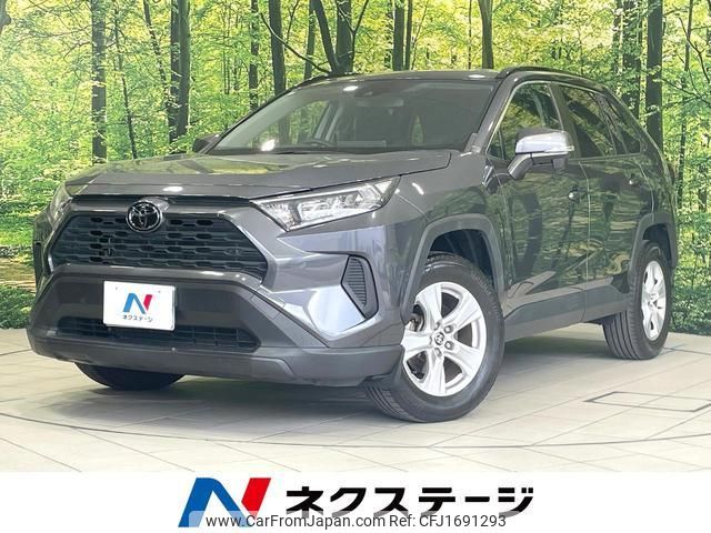 toyota rav4 2021 CFJ1691293 image 1