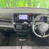 honda n-wgn 2016 quick_quick_JH1_JH1-2201094 image 2