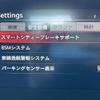 mazda roadster 2022 CFJ1816486 image 7
