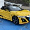 honda s660 2015 -HONDA--S660 DBA-JW5--JW5-1001133---HONDA--S660 DBA-JW5--JW5-1001133- image 3