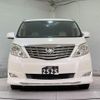 toyota alphard 2008 quick_quick_ANH20W_ANH20-8019770 image 12