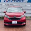 honda freed-plus 2019 CFJ1788978 image 14