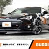 subaru brz 2016 -SUBARU--BRZ DBA-ZC6--ZC6-020790---SUBARU--BRZ DBA-ZC6--ZC6-020790- image 1