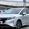 nissan note 2021 CFJ1815287 image 3