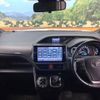 toyota noah 2021 CFJ1557529 image 3