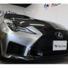 lexus rc-f 2019 CFJ1717689 image 15