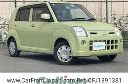 nissan pino 2007 CFJ1891381