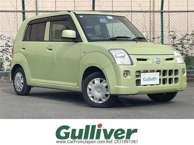 nissan pino 2007 CFJ1891381 image 1