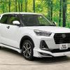 daihatsu rocky 2022 CFJ1572646 image 15