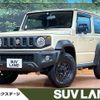 suzuki jimny-sierra 2023 CFJ1852789 image 1