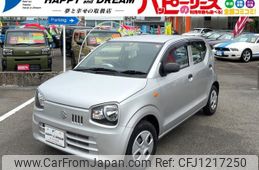suzuki alto 2016 -SUZUKI--Alto HA36S--287079---SUZUKI--Alto HA36S--287079-