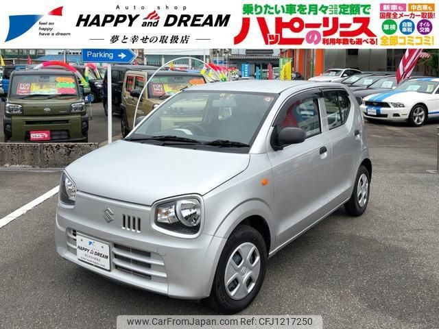 suzuki alto 2016 -SUZUKI--Alto HA36S--287079---SUZUKI--Alto HA36S--287079- image 1