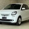 smart forfour 2016 quick_quick_453042_WME4530422Y100195 image 1