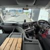 nissan diesel-ud-quon 2018 GOO_NET_EXCHANGE_0540562A30250704W001 image 26