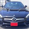 mercedes-benz sl-class 2017 -MERCEDES-BENZ 【横浜 305】--Benz SL DBA-231466--WDD2314662F046442---MERCEDES-BENZ 【横浜 305】--Benz SL DBA-231466--WDD2314662F046442- image 2