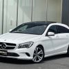 mercedes-benz cla-class 2018 CFJ1034822 image 15