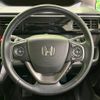 honda stepwagon 2016 -HONDA--Stepwgn DBA-RP3--RP3-1100524---HONDA--Stepwgn DBA-RP3--RP3-1100524- image 13