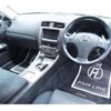 lexus is 2009 -LEXUS 【横浜 306】--Lexus IS DBA-GSE20--GSE20-5096801---LEXUS 【横浜 306】--Lexus IS DBA-GSE20--GSE20-5096801- image 4