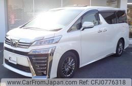 toyota vellfire 2018 quick_quick_DBA-GGH30W_GGH30-0024733