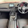 fiat fiat-others 2018 -FIAT--Fiat CBA-NF2EK--JC8NF2EK600138921---FIAT--Fiat CBA-NF2EK--JC8NF2EK600138921- image 2