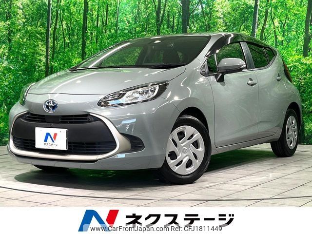 toyota aqua 2022 CFJ1811449 image 1