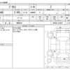 toyota prius 2023 -TOYOTA 【野田 301】--Prius MXWH60--MXWH60-4030621---TOYOTA 【野田 301】--Prius MXWH60--MXWH60-4030621- image 3