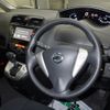nissan serena 2014 -NISSAN--Serena HC26-109259---NISSAN--Serena HC26-109259- image 4