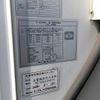 toyota toyoace 2016 GOO_NET_EXCHANGE_0702161A30250521W002 image 37