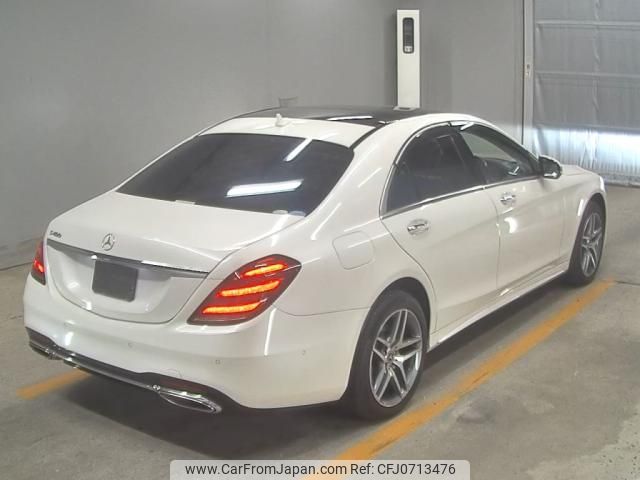 mercedes-benz s-class 2017 -MERCEDES-BENZ--Benz S Class WDD2220662A376433---MERCEDES-BENZ--Benz S Class WDD2220662A376433- image 2