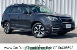 subaru forester 2016 -SUBARU--Forester DBA-SJ5--SJ5-085331---SUBARU--Forester DBA-SJ5--SJ5-085331-