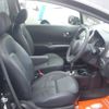 nissan note 2013 -NISSAN--Note E12--139261---NISSAN--Note E12--139261- image 18