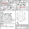 daihatsu hijet-cargo 2016 CFJ1587986 image 10