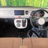 daihatsu mira-cocoa 2015 -DAIHATSU--Mira Cocoa DBA-L675S--L675S-0198156---DAIHATSU--Mira Cocoa DBA-L675S--L675S-0198156- image 2