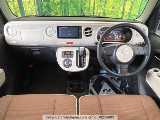 daihatsu mira-cocoa 2015 -DAIHATSU--Mira Cocoa DBA-L675S--L675S-0198156---DAIHATSU--Mira Cocoa DBA-L675S--L675S-0198156- image 2