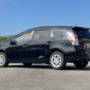toyota prius-α 2020 CFJ1461761 image 26