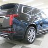 cadillac xt6 2023 -GM--Cadillac XT6 7BA-C1TL--1GYFP9RS2PZ143725---GM--Cadillac XT6 7BA-C1TL--1GYFP9RS2PZ143725- image 10